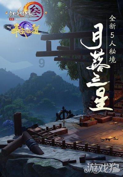 公主烹饪蛋糕
