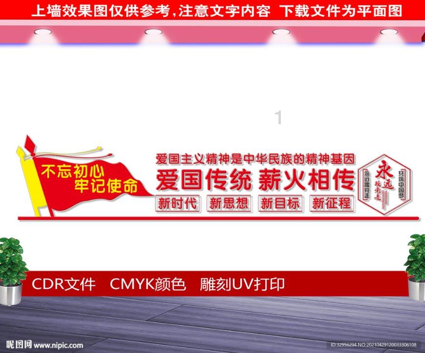 探索知识,尽在圣诞节要送女朋友什么礼物蜗牛问答平台