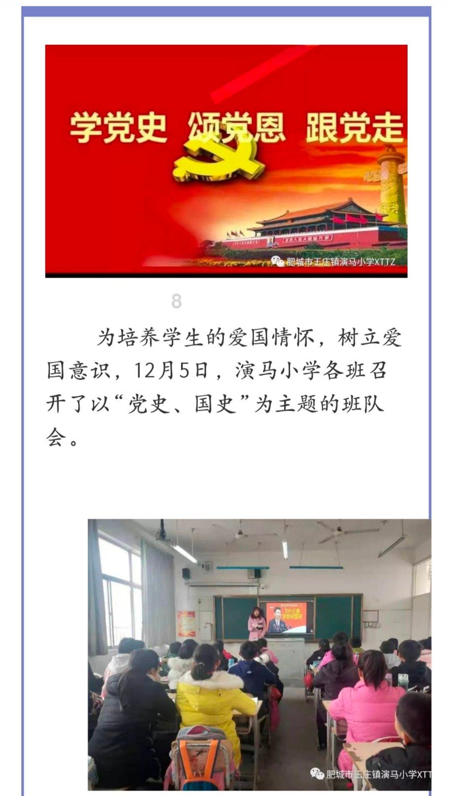 算术24点