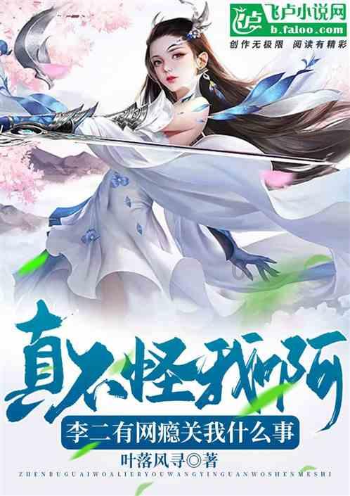 造物法则